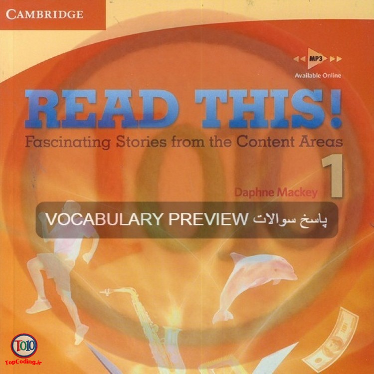 پاسخ VOCABULARY PREVIEW کتاب READ THIS 1